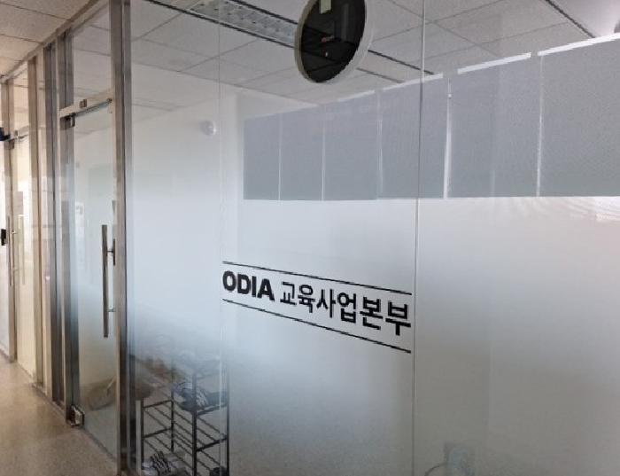 인천광역시 연수구 송도동 30-3 송도센트로드 에이동 18층1814호 근린상가 경매 사진 10