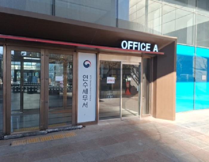 인천광역시 연수구 송도동 30-3 송도센트로드 에이동 18층1814호 근린상가 경매 사진 6