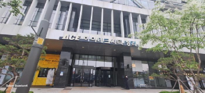 인천광역시 서구 청라동 202-5 에이스하이테크시티청라 10층2-1004호 아파트형공장 경매 사진 4