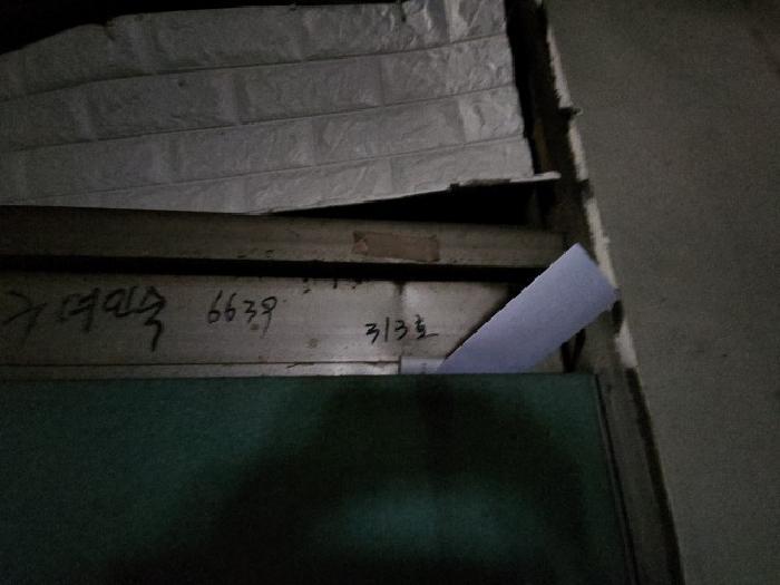 인천광역시 중구 항동7가 60 3층313호 근린상가 경매 사진 4