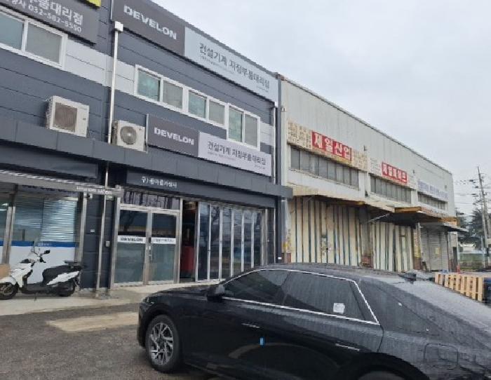 인천광역시 동구 송현동 1-824 103호 아파트형공장 경매 사진 10