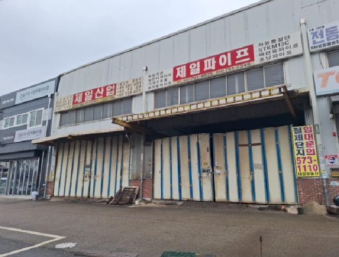 인천광역시 동구 송현동 1-824 103호 아파트형공장 경매 사진 9