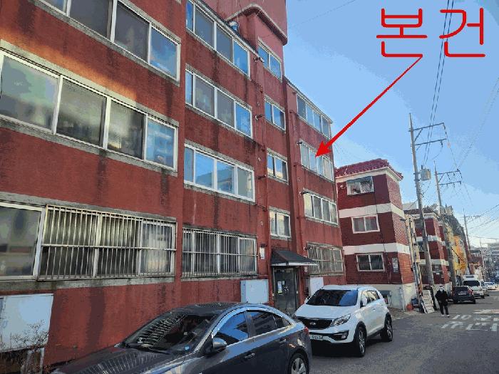인천광역시 남동구 구월동 1293-10 효진빌라 3층303호 다세대(빌라) 경매 사진 1