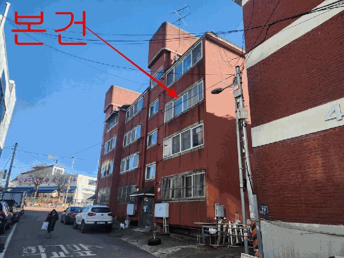 인천광역시 남동구 구월동 1293-10 효진빌라 3층303호 다세대(빌라) 경매 사진 10