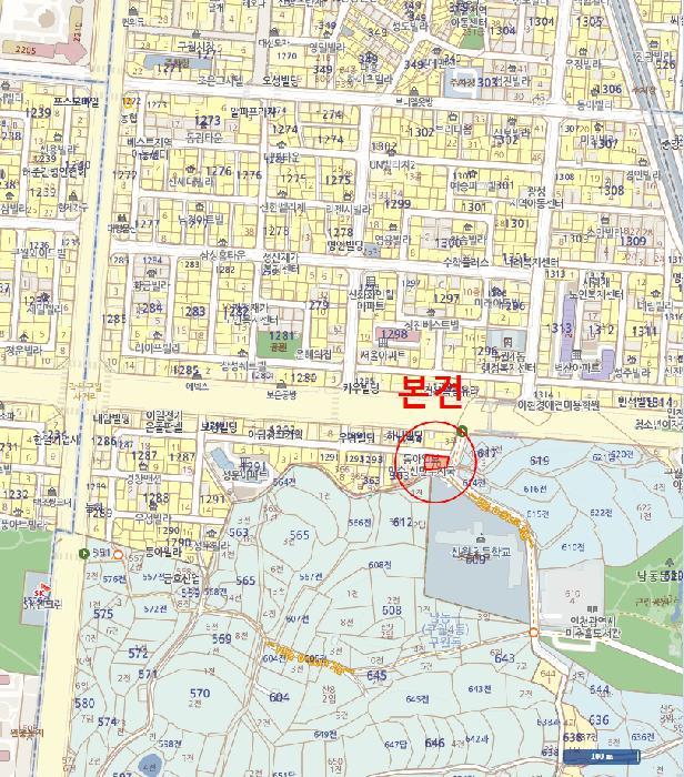 인천광역시 남동구 구월동 1293-10 효진빌라 3층303호 다세대(빌라) 경매 사진 13