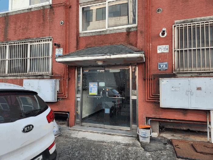 인천광역시 남동구 구월동 1293-10 효진빌라 3층303호 다세대(빌라) 경매 사진 4