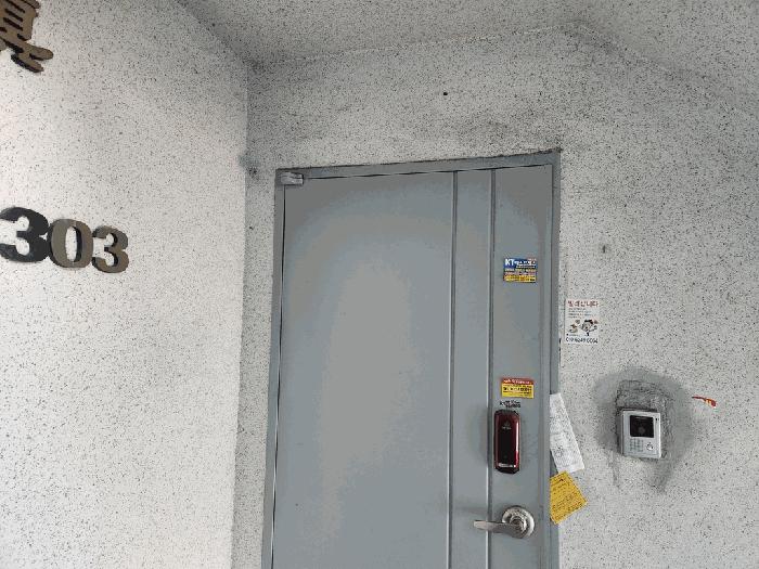 인천광역시 남동구 구월동 1293-10 효진빌라 3층303호 다세대(빌라) 경매 사진 5