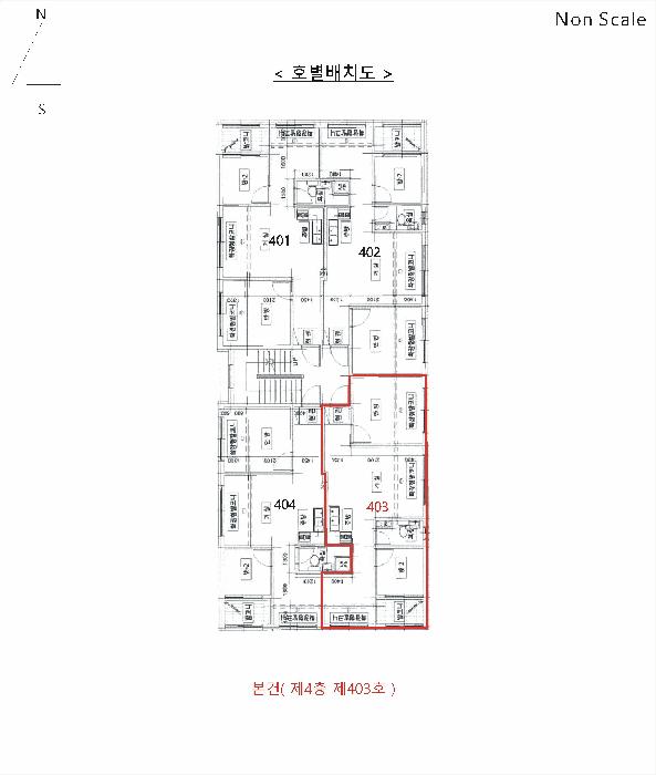 인천광역시 계양구 효성동 578-18 4층403호 다세대(빌라) 경매 사진 11
