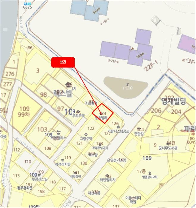 인천광역시 남동구 만수동 109-124 향촌빌라 2층201호 다세대(빌라) 경매 사진 10