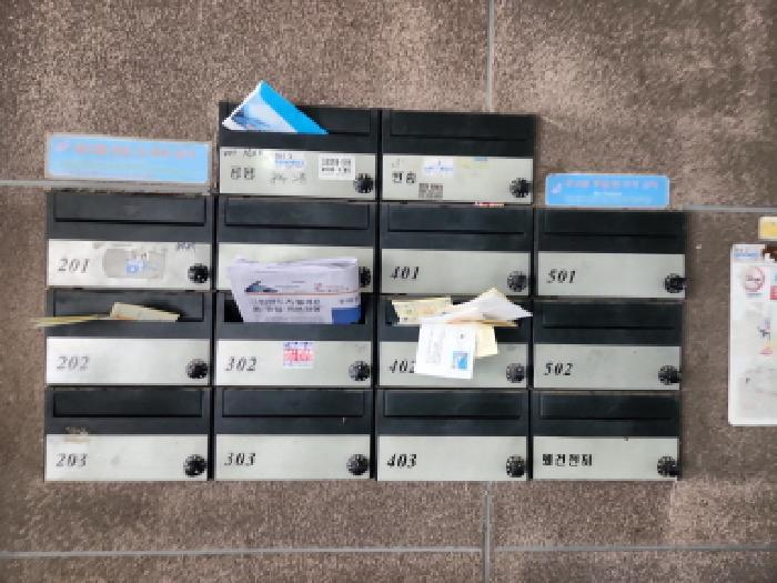인천광역시 서구 마전동 1126 정은팰리스8차 3층302호 다세대(빌라) 경매 사진 8