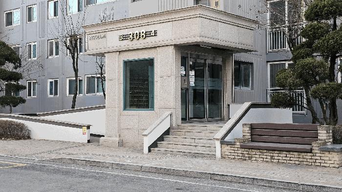 인천광역시 부평구 삼산동 448-1 신성미소지움아파트 308동 16층1604호 아파트 경매 사진 2