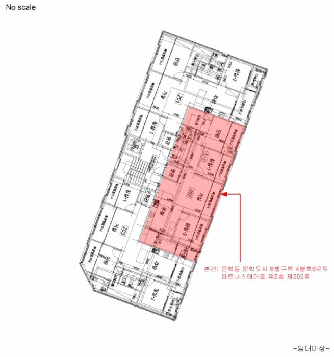 인천광역시 미추홀구 소성로294번길 35, 2층202호(문학동, 파르나스에이동)구) 인천광역시 미추홀구 문학동 0 다세대(빌라) 경매 사진 9