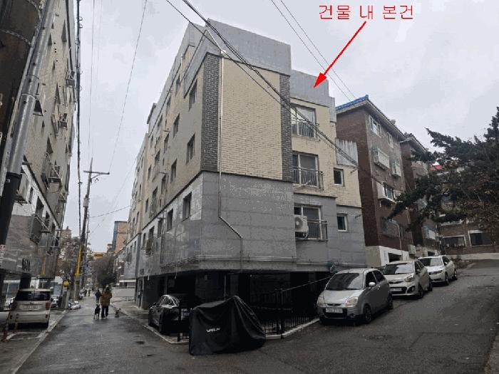 경기도 부천시 오정구 원종동 348-21 아름채 4층402호 다세대(빌라) 경매 사진 9