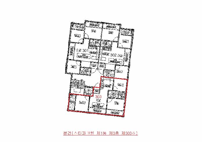 경기도 부천시 원미구 심곡동 297-8 스타파크힐 1동 3층303호 다세대(빌라) 경매 사진 10