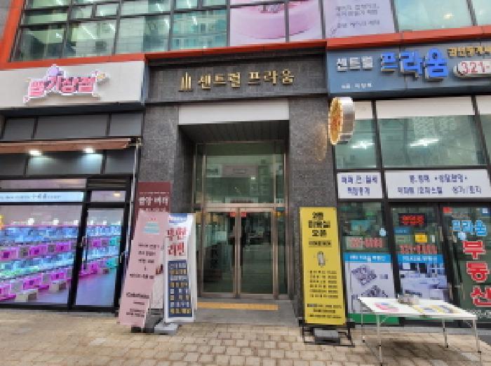 경기도 부천시 원미구 중동 1146-2 센트럴프라움 19층1901호 오피스텔 경매 사진 7