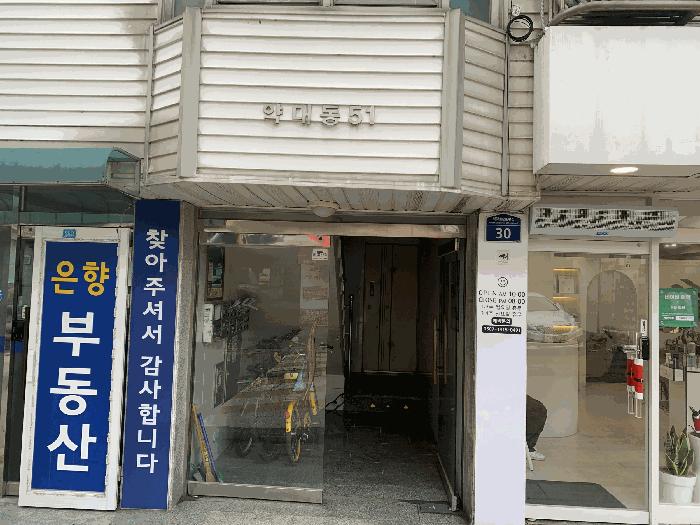 경기도 부천시 원미구 약대동 51 홍성아트빌 5층501호 다세대(빌라) 경매 사진 3