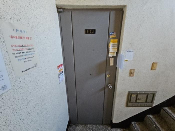 인천광역시 계양구 하느재로19번길 8, 5동 5층502호 (계산동,극동아파트) 아파트 경매 사진 7