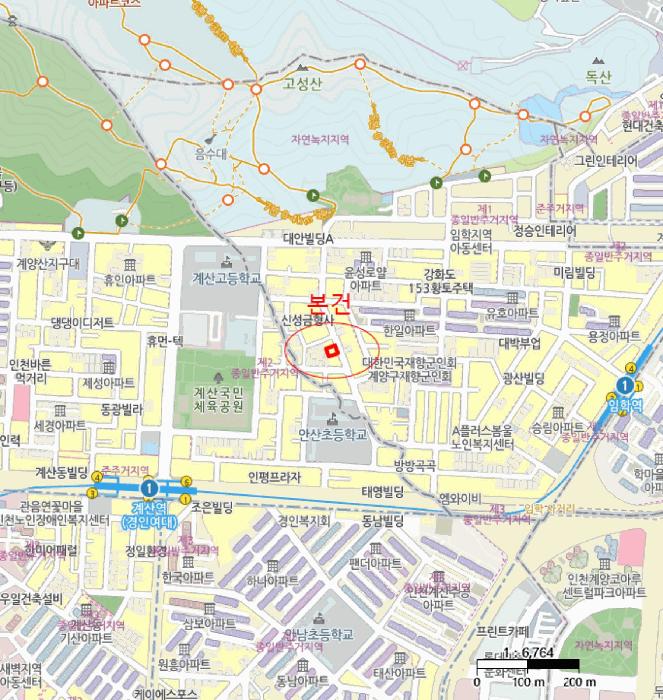 인천광역시 계양구 임학동 43-29 4층401호 다세대(빌라) 경매 사진 11