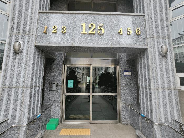 인천광역시 서구 청라동 185-1 청라힐데스하임 125동 3층304호 아파트 경매 사진 2