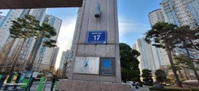 인천광역시 서구 청라동 185-1 청라힐데스하임 125동 3층304호 아파트 경매 사진 3