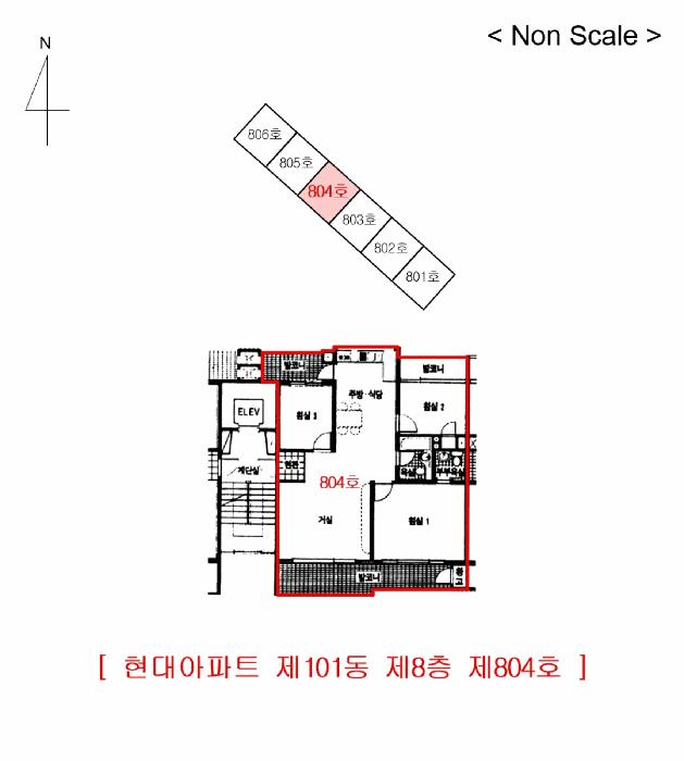 인천광역시 연수구 동춘동 928 현대아파트 101동 8층804호 아파트 경매 사진 7