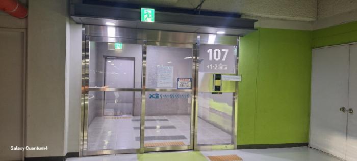 인천광역시 남동구 구월동 1510 구월아시아드선수촌센트럴자이 107동 2층201호 아파트 경매 사진 11