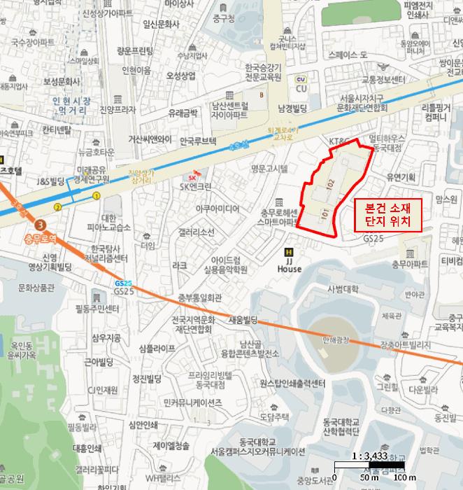 서울특별시 중구 묵정동 35 힐스테이트남산 101동 지1층비101호 근린상가 경매 사진 15