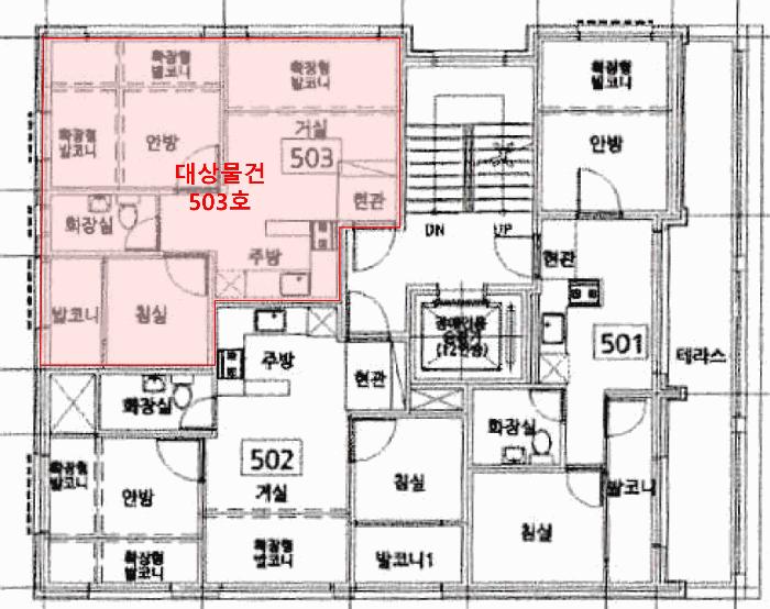 서울특별시 관악구 봉천동 649-98 라움 5층503호 다세대(빌라) 경매 사진 10
