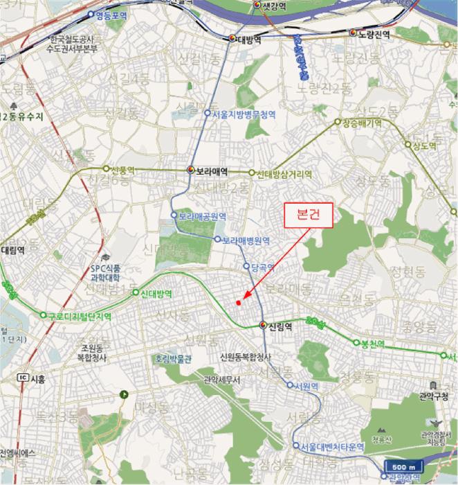 서울특별시 관악구 신림동 1437-19 태양오피스텔 5층502호 다세대(빌라) 경매 사진 13