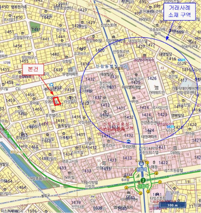 서울특별시 관악구 신림동 1437-19 태양오피스텔 5층502호 다세대(빌라) 경매 사진 14