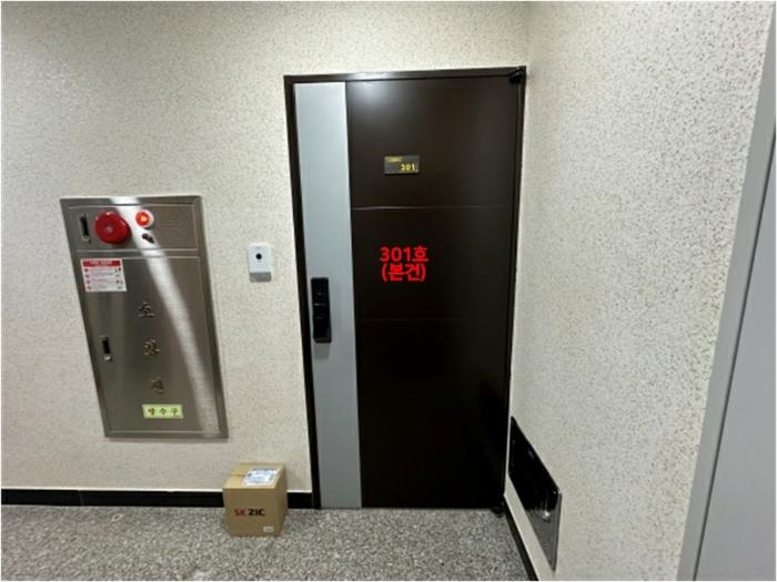 경기도 의정부시 평화로 395(호원동), 102동 3층301호 (호원동,드림팰리스)구) 경기도 의정부시 호원동 414-2 다세대(빌라) 경매 사진 7
