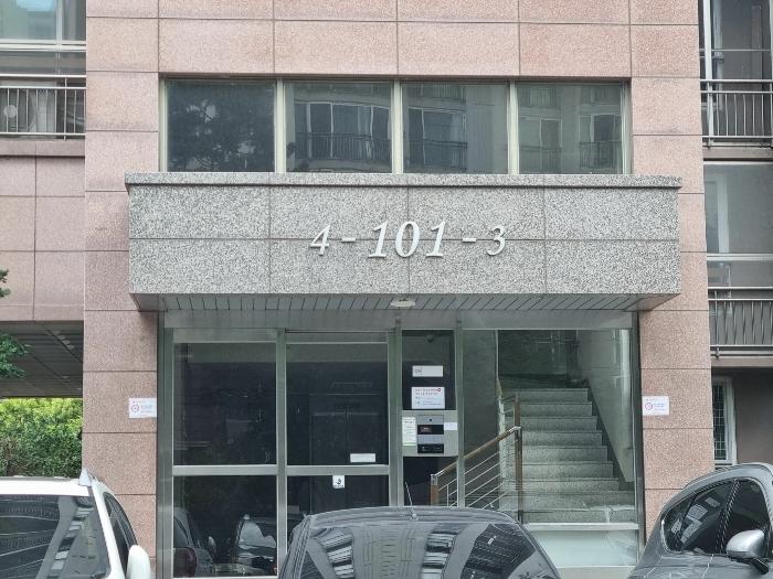 경기도 동두천시 강변로 160, 101동 20층2003호 (송내동,송내아이파크)구) 경기도 동두천시 송내동 664-4 아파트 경매 사진 2