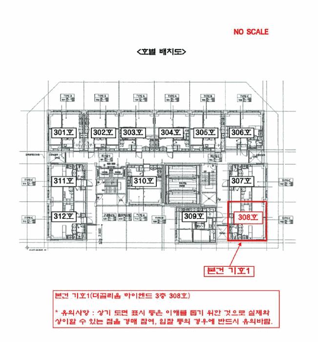 경기도 김포시 구래동 6871-39 더끌리움 하이엔드 3층308호 오피스텔 경매 사진 10