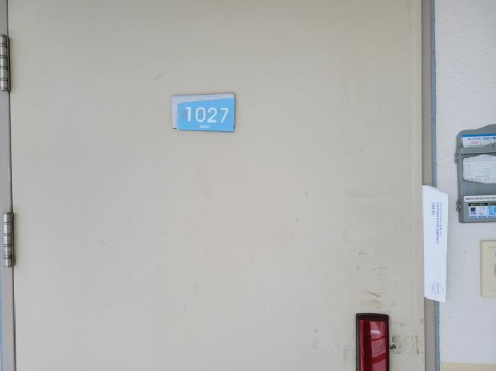 경기도 김포시 양촌읍 학운리 2979 이젠몰 다동 10층1027호 오피스텔 경매 사진 10