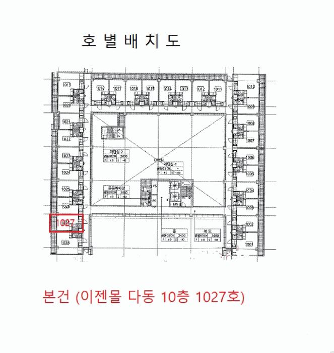 경기도 김포시 양촌읍 학운리 2979 이젠몰 다동 10층1027호 오피스텔 경매 사진 11