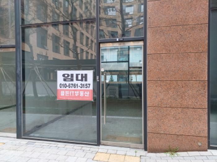 경기도 부천시 소사구 옥길동 794-3 골든아이티타워 1층116호 근린상가 경매 사진 16