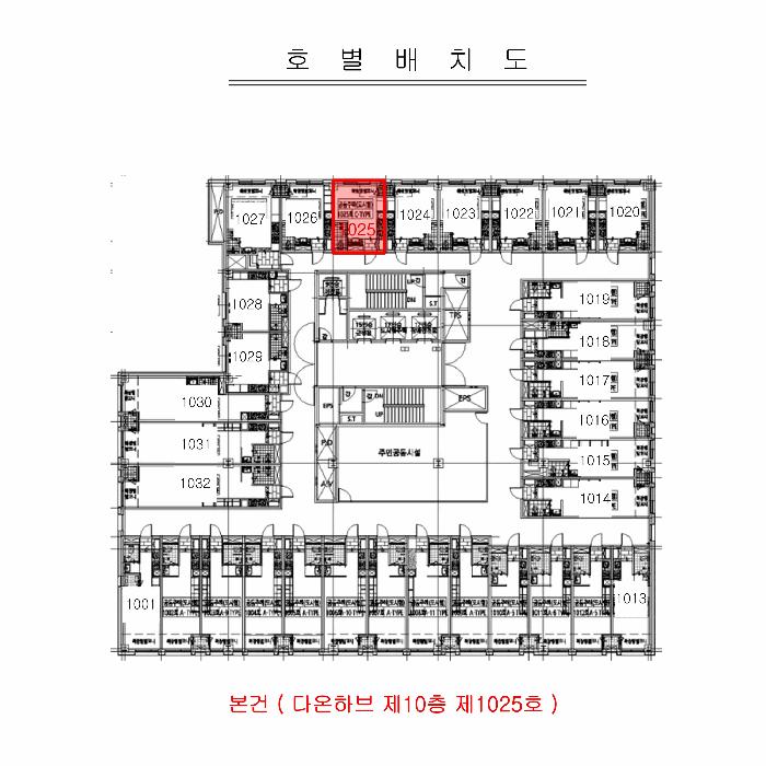 경기도 부천시 원미구 심곡동 458-2 다온하브 10층1025호 도시형생활주택 경매 사진 9