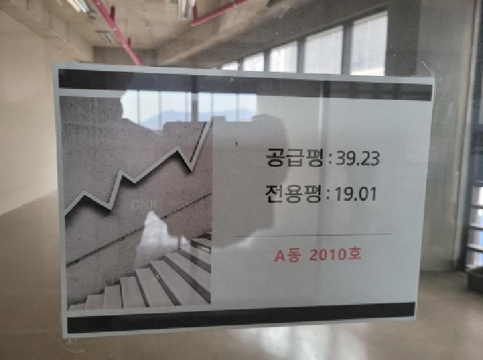 경기도 김포시 대곶면 대명리 487-21 대명항수산물타운 에이동 3층3009호 근린상가 경매 사진 12