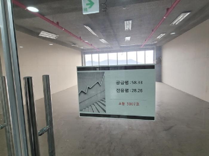 경기도 김포시 대곶면 대명리 487-21 대명항수산물타운 에이동 3층3009호 근린상가 경매 사진 16