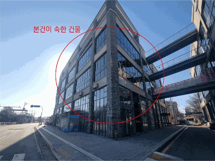 경기도 김포시 대곶면 대명리 487-21 대명항수산물타운 에이동 3층3009호 근린상가 경매 사진 2