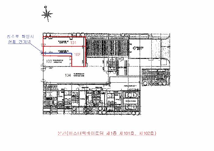 경기도 부천시 원미구 심곡동 158-3 마스터웍바이로뎀 1층 102호 근린상가 경매 사진 9