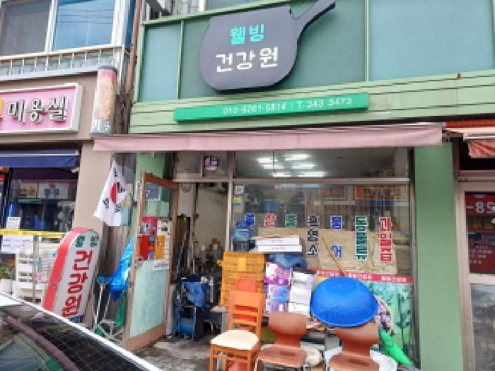 경기도 부천시 소사구 소사본동 77-29 근린주택 경매 사진 15