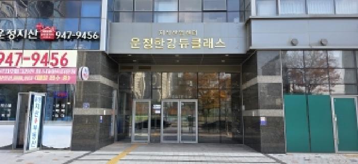 경기도 파주시 와동동 1484 운정한강듀클래스 5층516호 아파트형공장 경매 사진 13