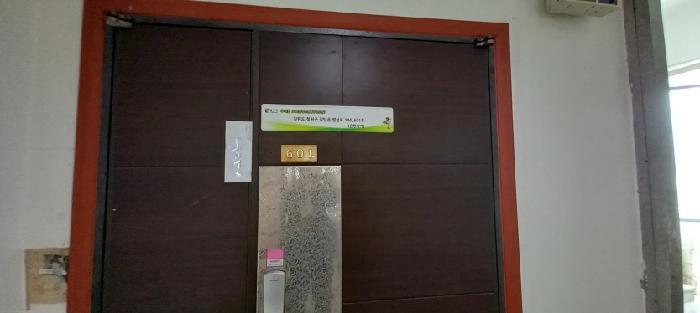강원특별자치도 철원군 갈말읍 신철원리 973-9 1동 5층 501호 콘도(호텔) 경매 사진 19