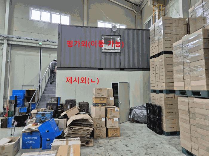 경기도 김포시 양촌읍 대포리 464 공장 경매 사진 8