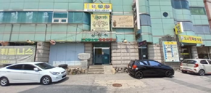 강원특별자치도 철원군 갈말읍 신철원리 973-9 1동 6층 601호 콘도(호텔) 경매 사진 20