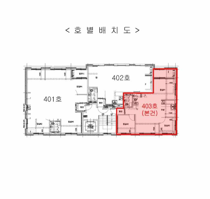 경기도 부천시 오정구 고강동 381-1 리치하임 에이동 4층 403호 다세대(빌라) 경매 사진 8