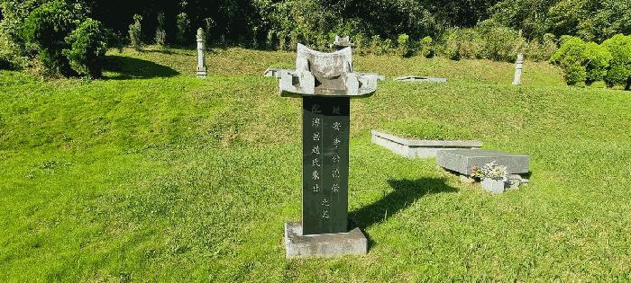 충청북도 청주시 상당구 문의면 노현리 621 대지 경매 사진 8