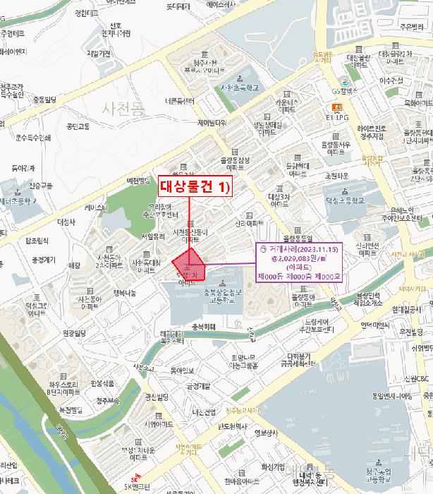 충청북도 청주시 청원구 사천동 231-4 보성아파트 5동 1층102호 아파트 경매 사진 6