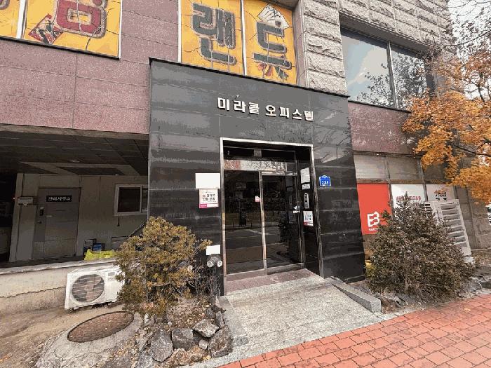충청북도 청주시 흥덕구 오송읍 만수리 854 주건축물제1동 11층1105호 오피스텔 경매 사진 2